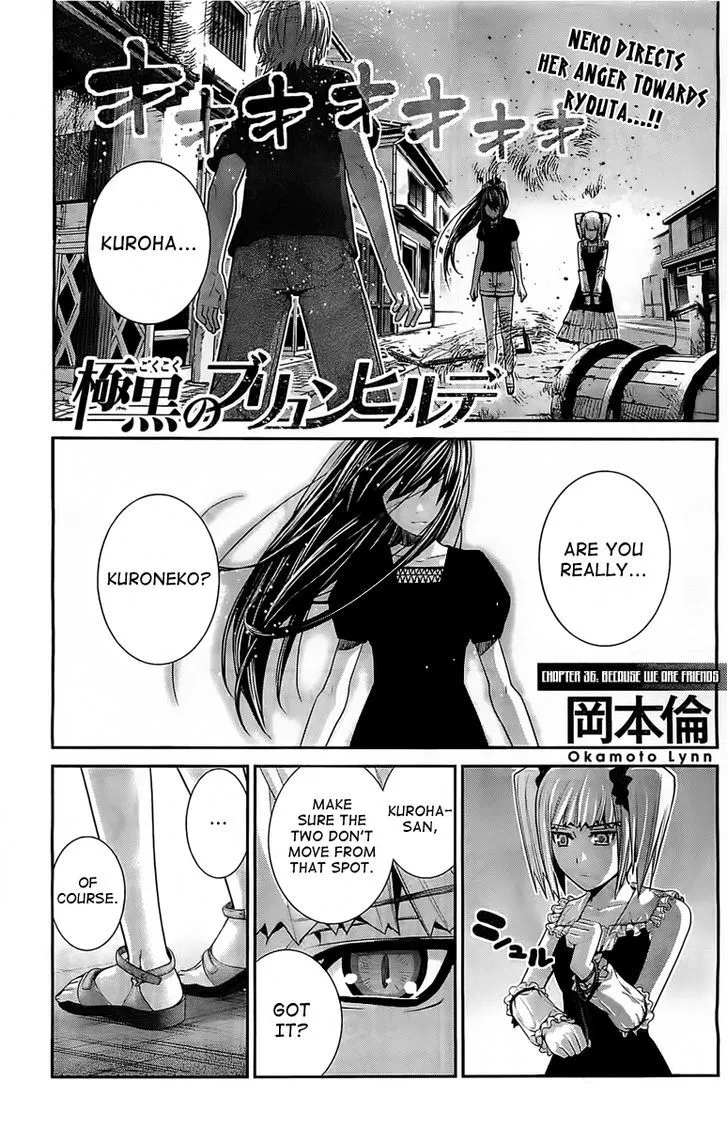 Read Gokukoku no Brynhildr Chapter 36 - Because We Are Friends Online