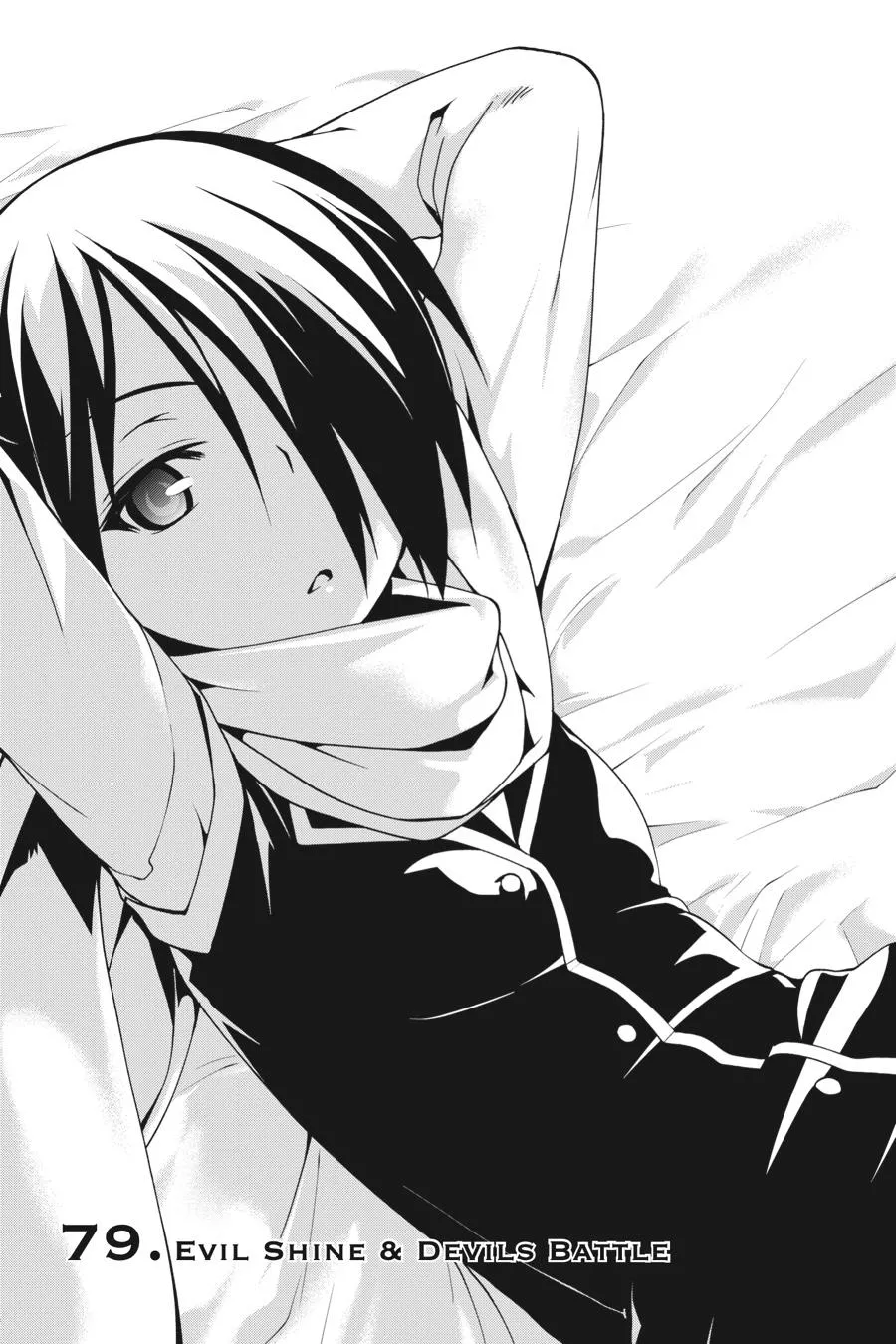 Read Trinity Seven Chapter 79 Online