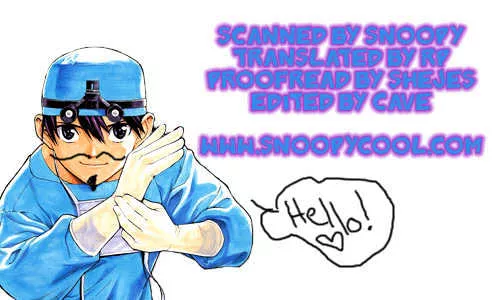 Read Saijou no Meii Chapter 1 - Infinite Branches Online