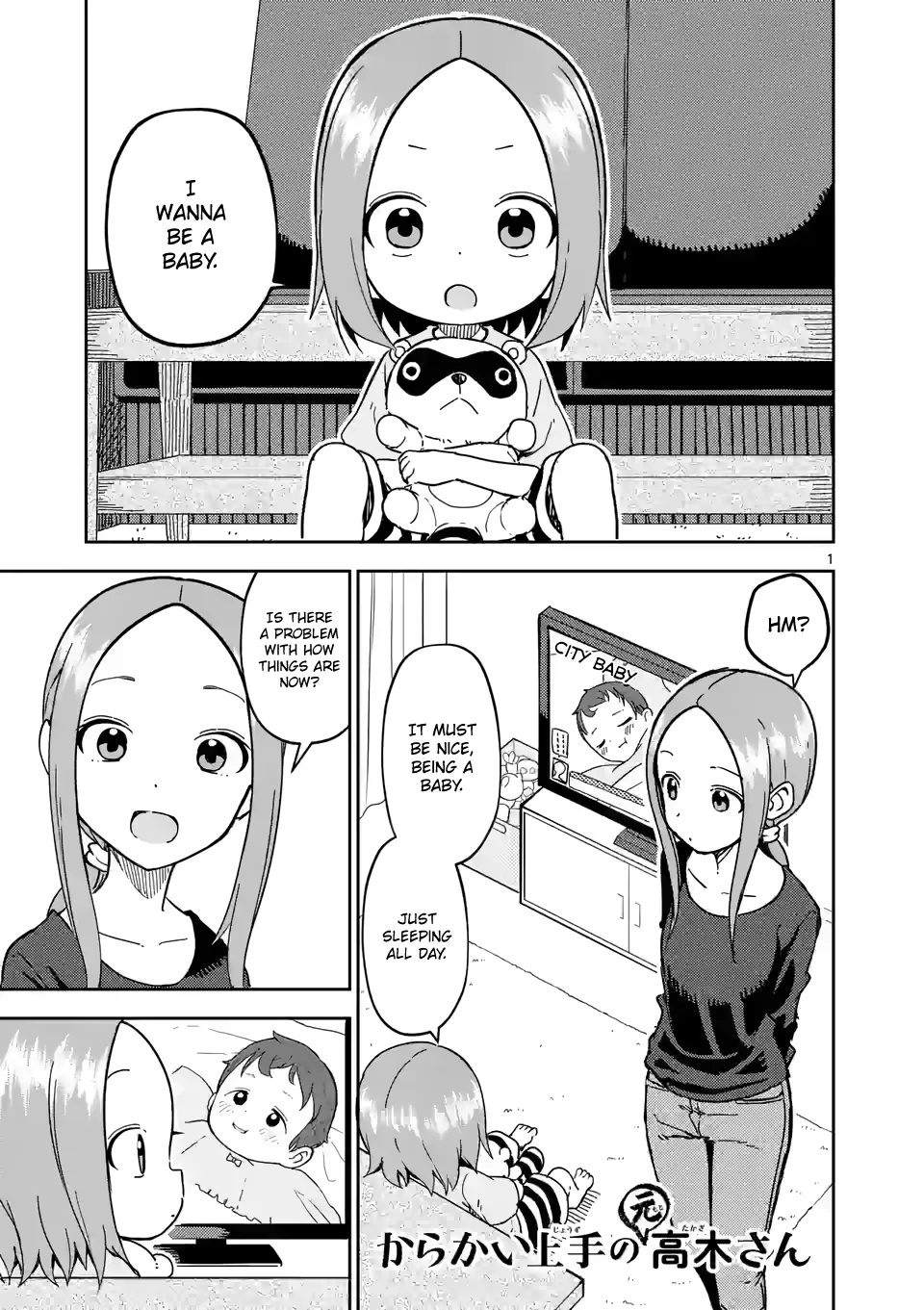 Read Karakai Jouzu no (Moto) Takagi-san Chapter 230 Online