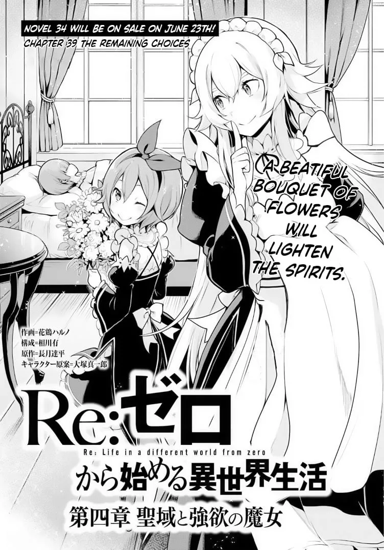 Read Re:Zero kara Hajimeru Isekai Seikatsu – Daiyonshou – Seiiki to Gouyoku no Majou Chapter 39 - The Remaining Choices Online