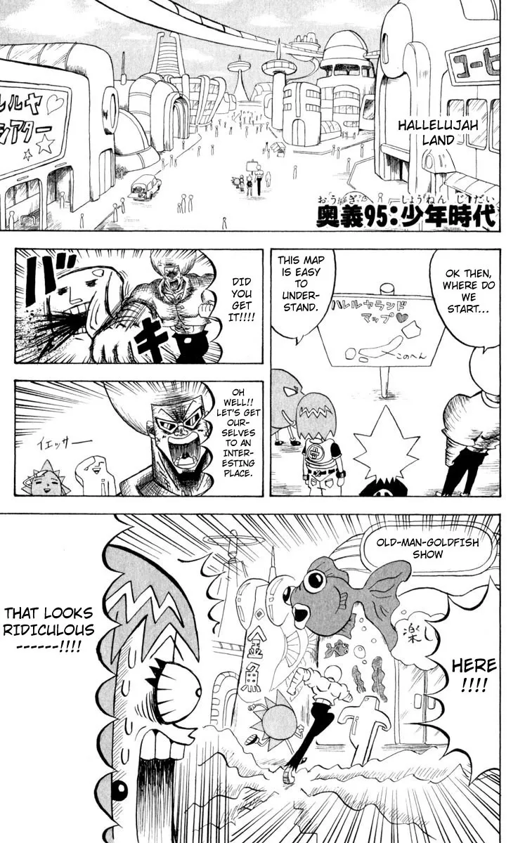 Read Bobobo-bo Bo-bobo Chapter 95 - Boyhood Online