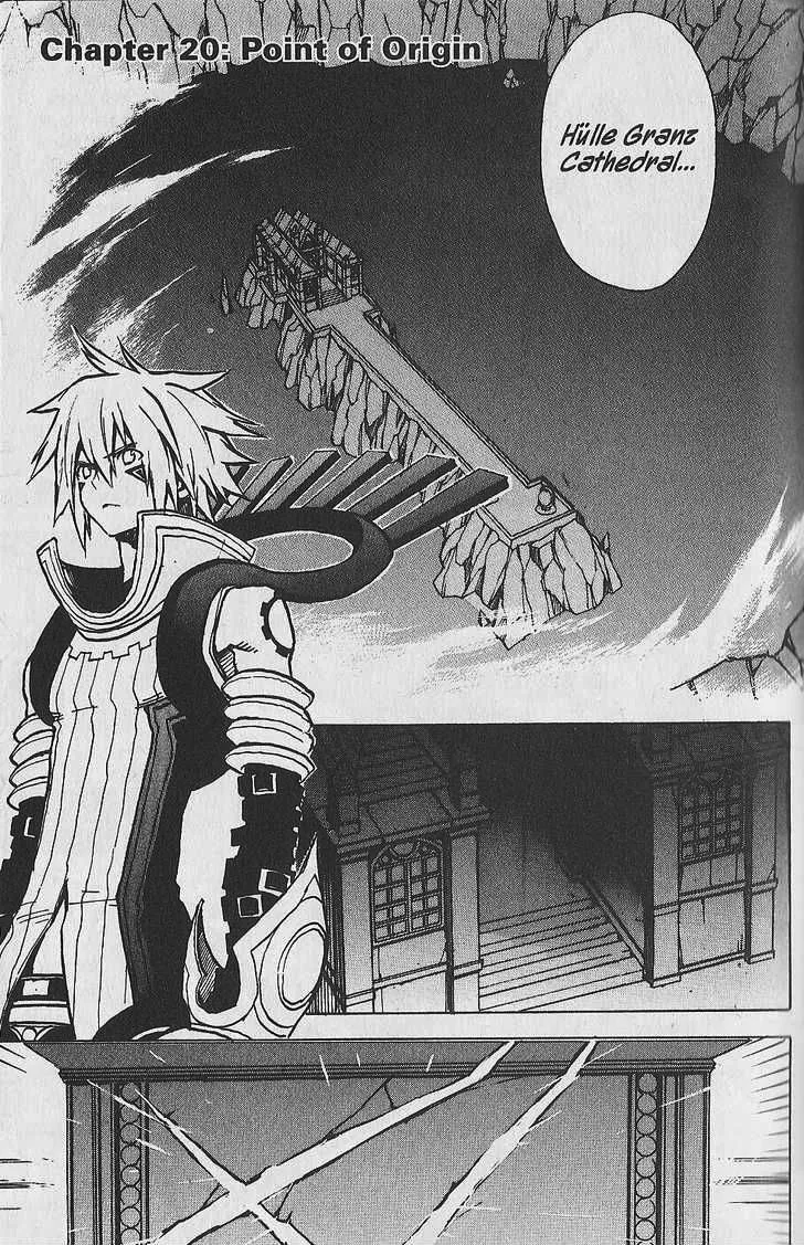 Read .hack//G.U.+ Chapter 20 - Point of Origin Online