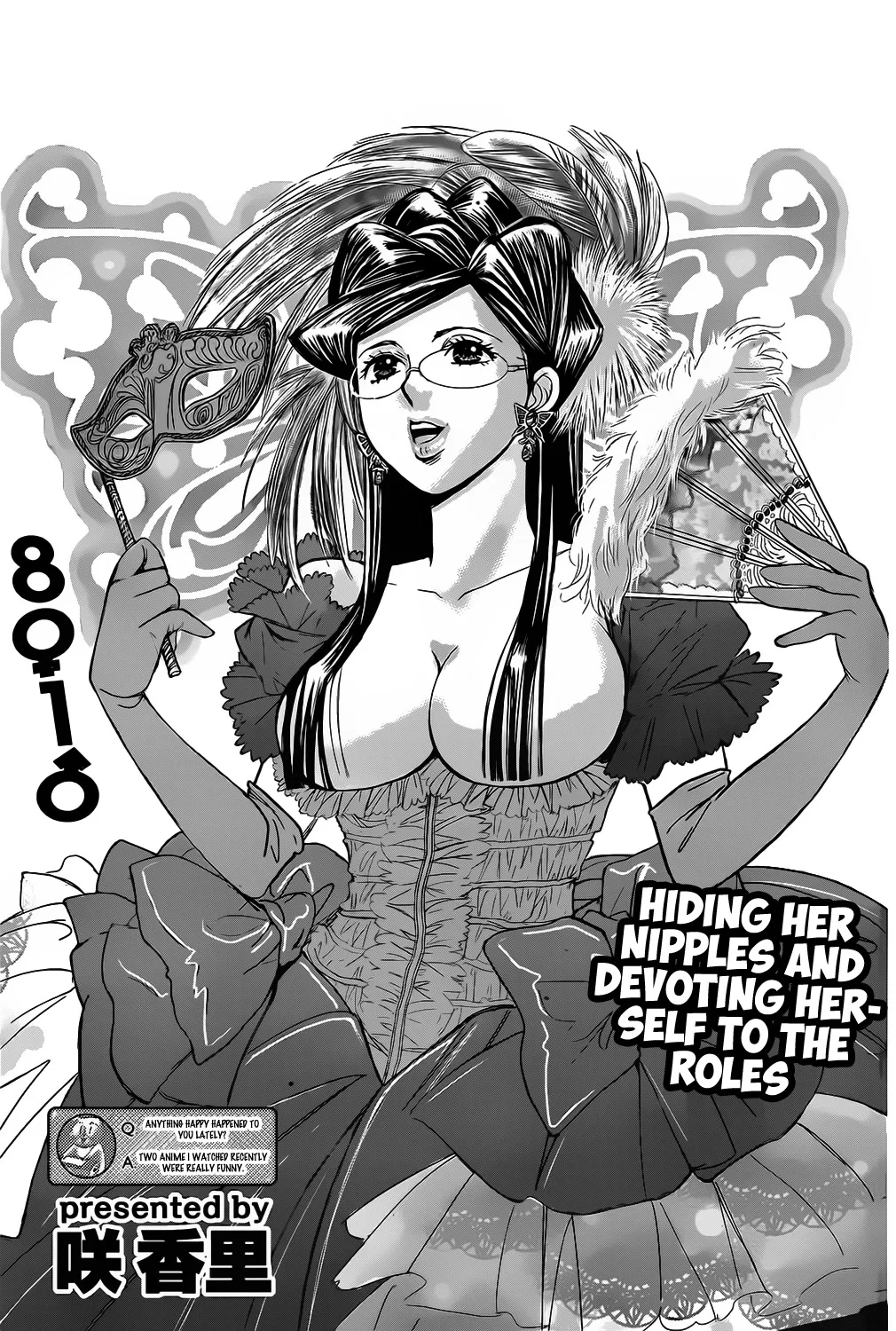 Read Hachi Ichi Chapter 22 - Taboo world (2) Online