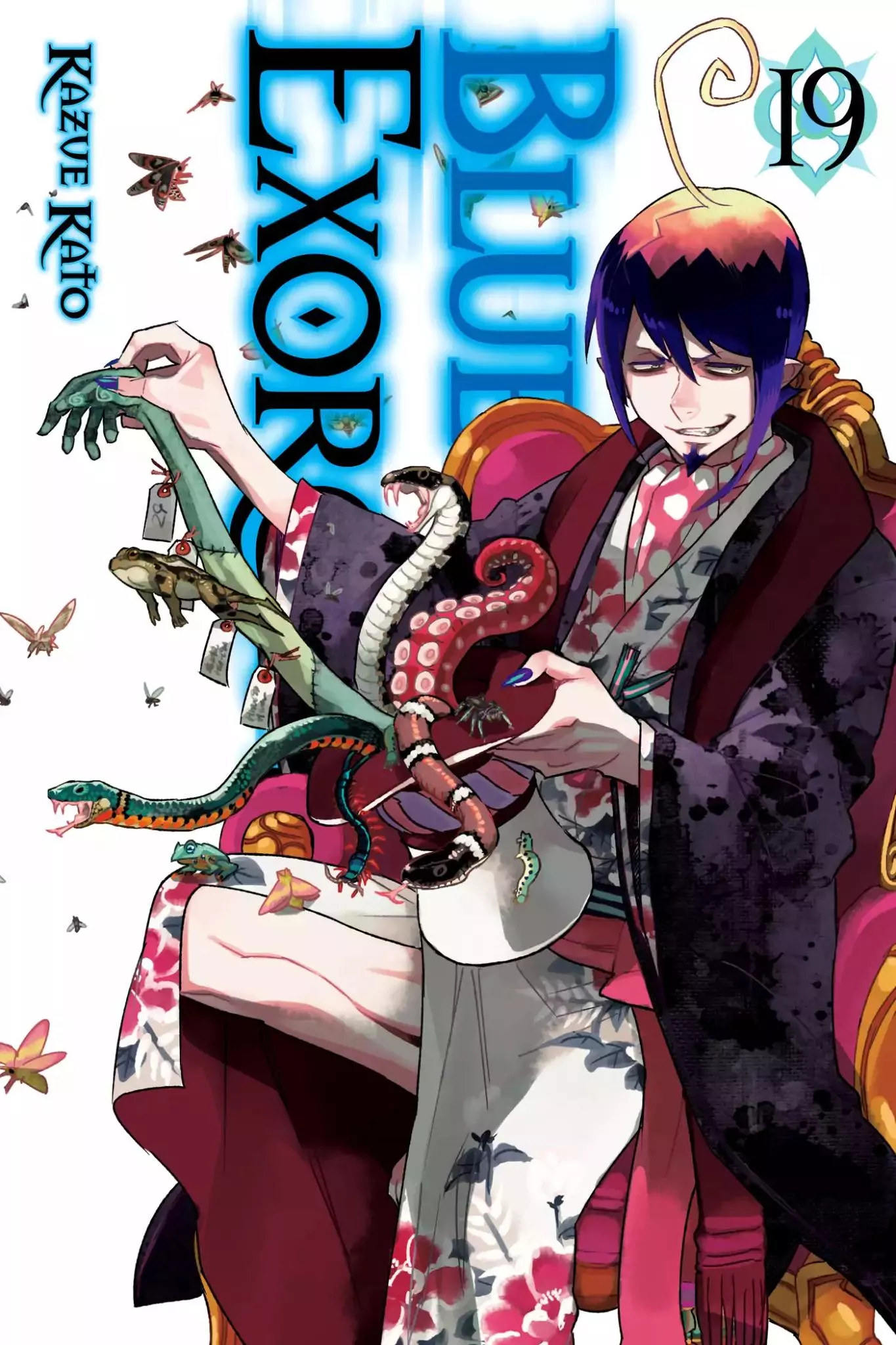 Read Ao no Exorcist Chapter 84 - Foundation Online