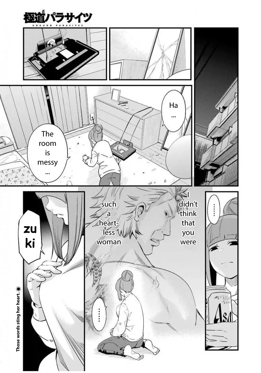 Read Gokudou Parasites Chapter 26 - Shout For Love! Online