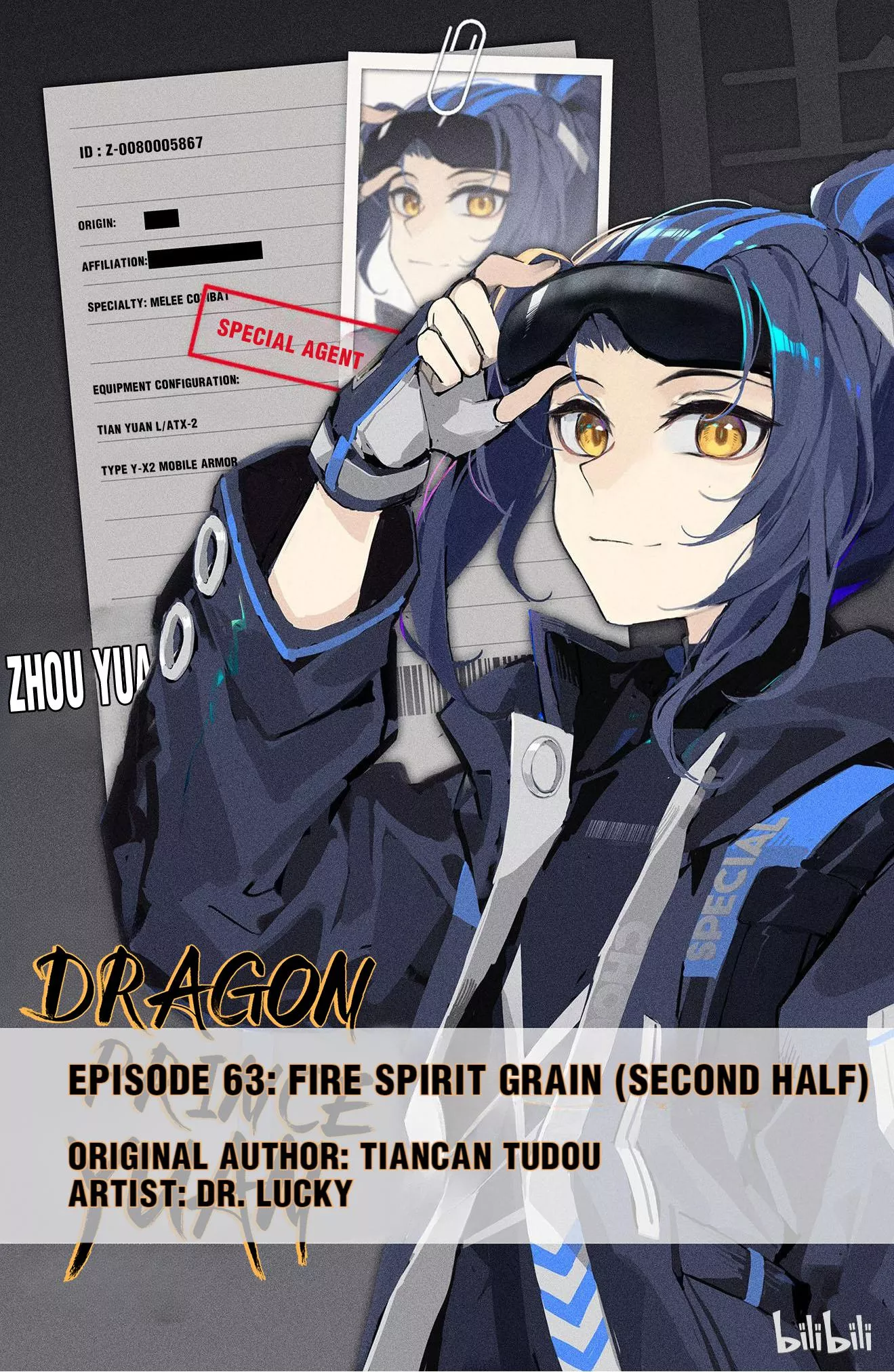 Read Dragon Prince Yuan Chapter 126 - Fire Spirit Grain (Second Half) Online