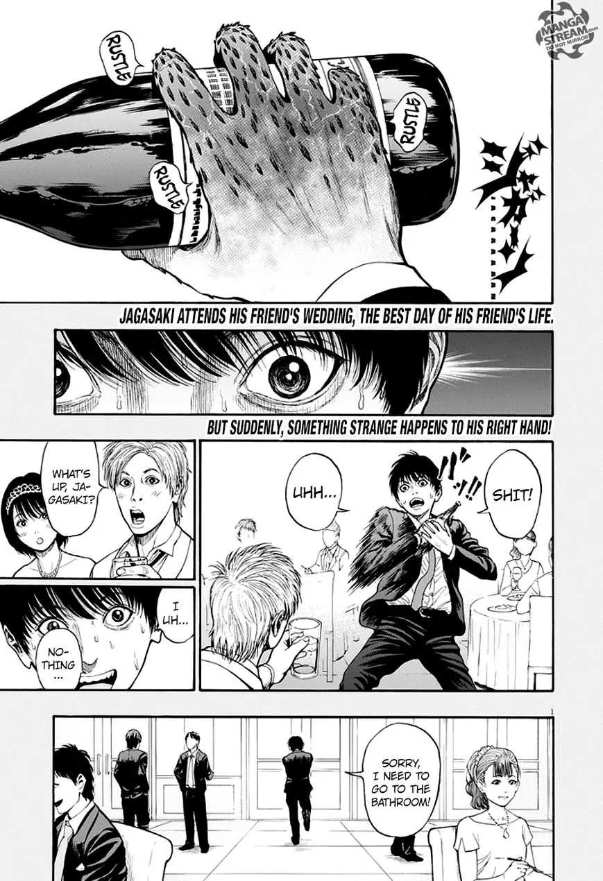 Read Jagaaaaaan Chapter 5 - Playing at Happiness Online