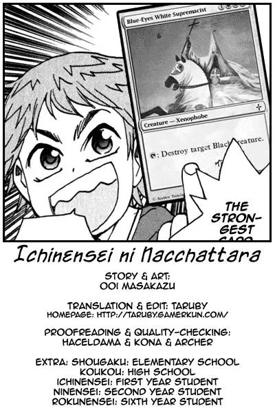 Read Ichinensei ni Nacchattara Chapter 33 Online