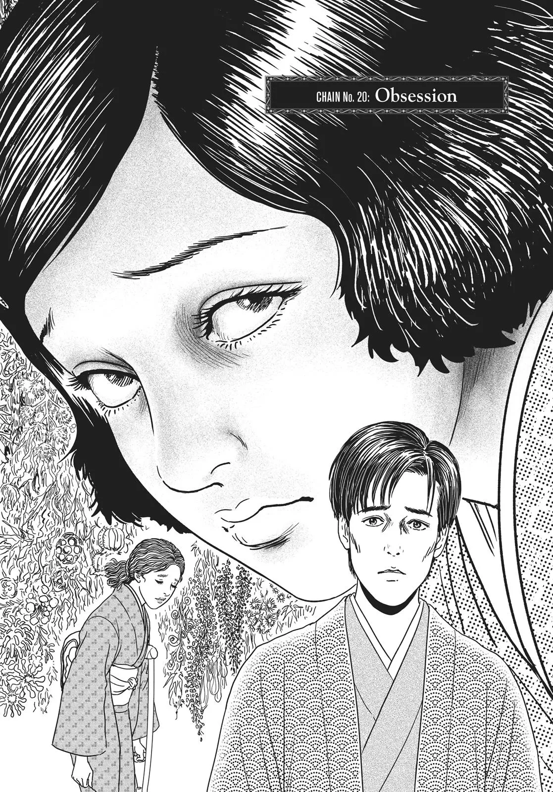 Read No Longer Human (ITO Junji) Chapter 20 Online