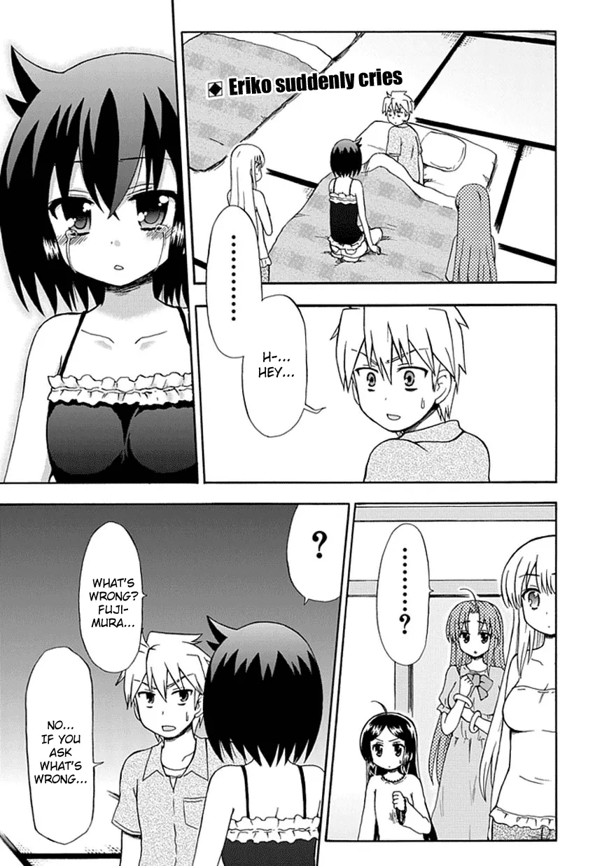 Read Fujimura-kun Meitsu Chapter 45 - Himuro and Shizuru, their feelings of the trip Online