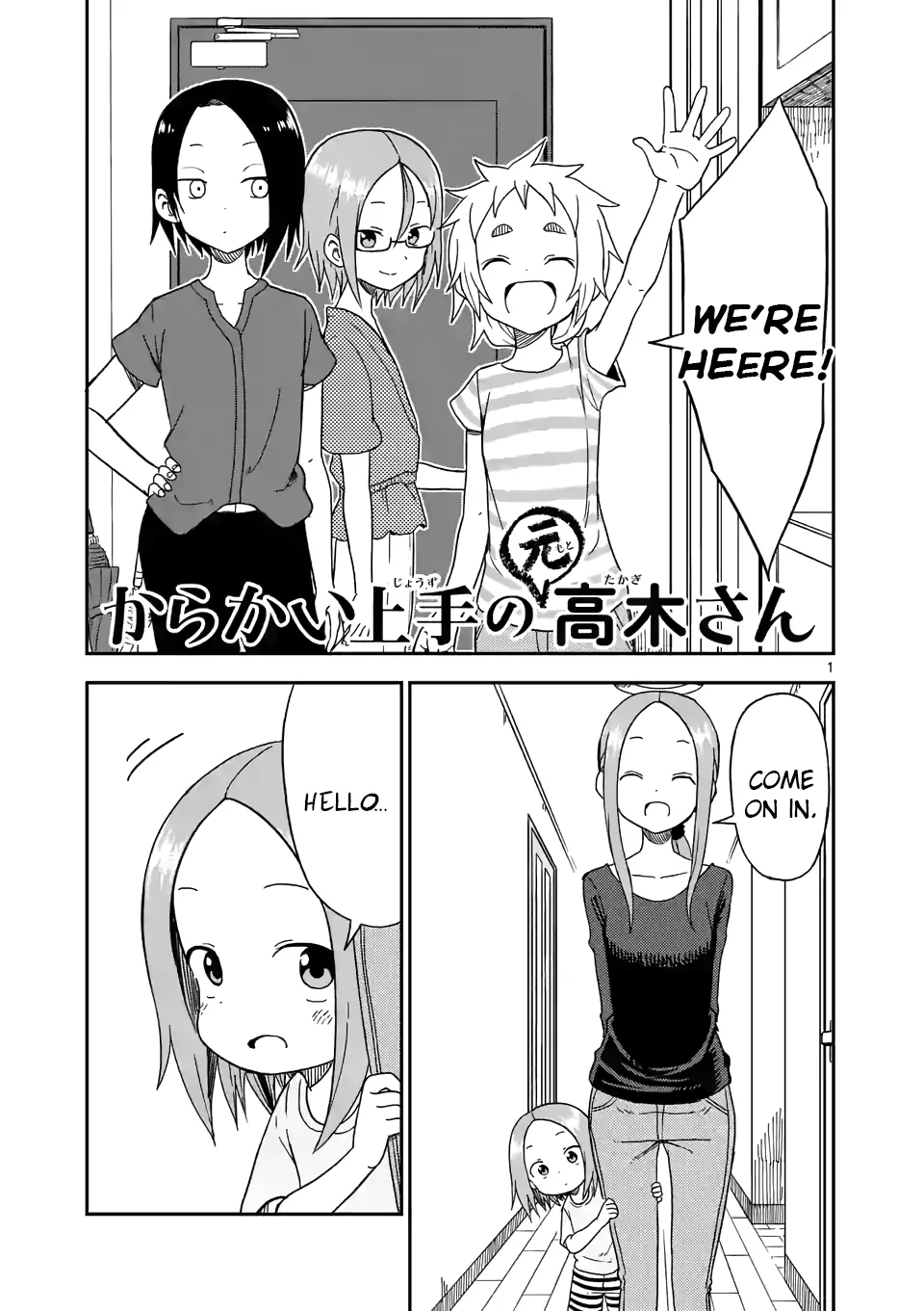 Read Karakai Jouzu no (Moto) Takagi-san Chapter 90 - Bride Online