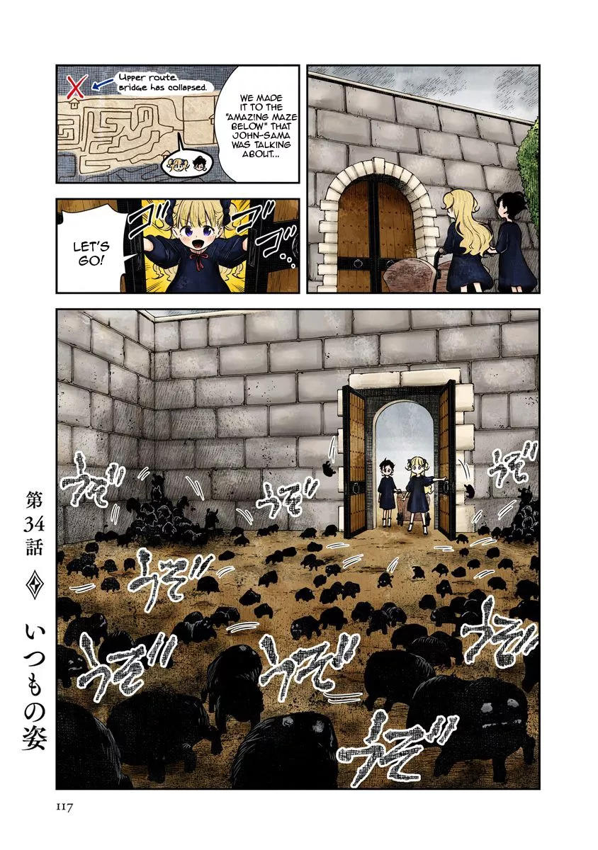 Read Shadow House Chapter 34 - Usual Appearance Online