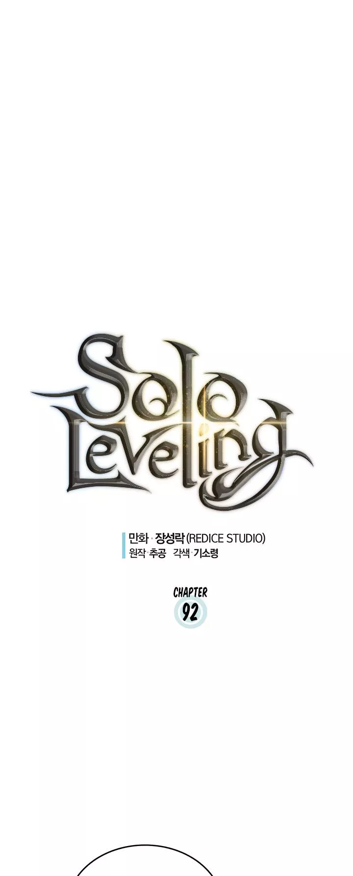 Read Solo Leveling Chapter 92 Online