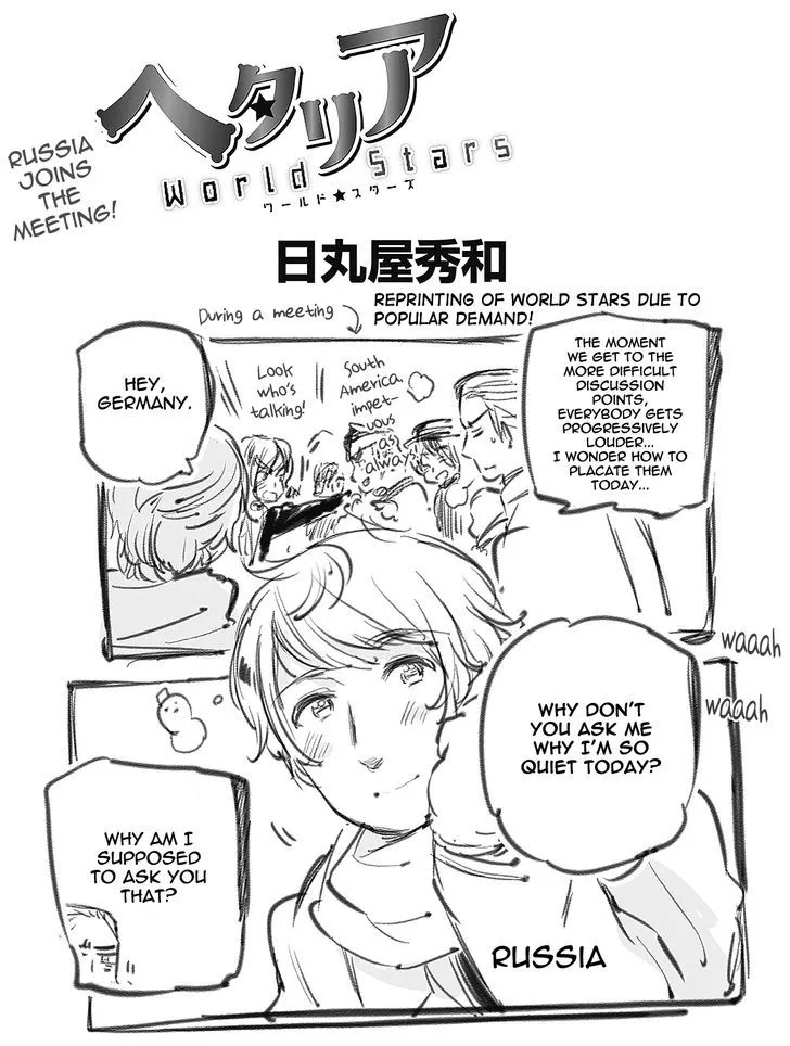 Read Hetalia World Stars Chapter 49 Online