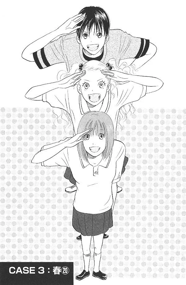 Read IS: Otoko demo Onna demo Nai Sei Chapter 20 Online