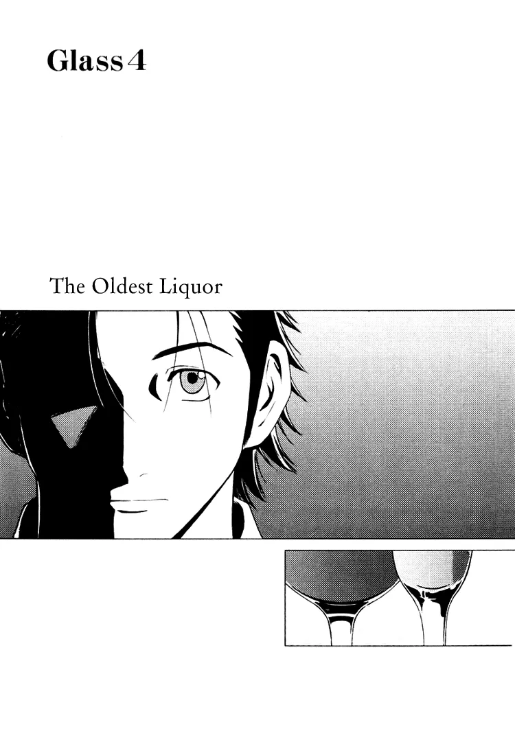 Read Bartender Chapter 4 - The Oldest Liquor Online