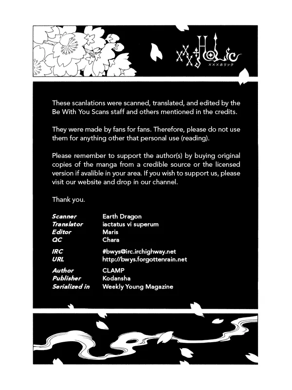 Read xxxHOLiC Chapter 69 Online
