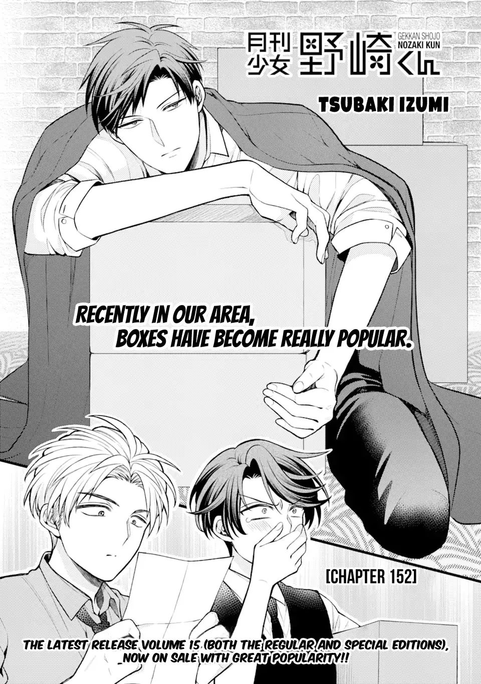 Read Gekkan Shoujo Nozaki-kun Chapter 152 Online