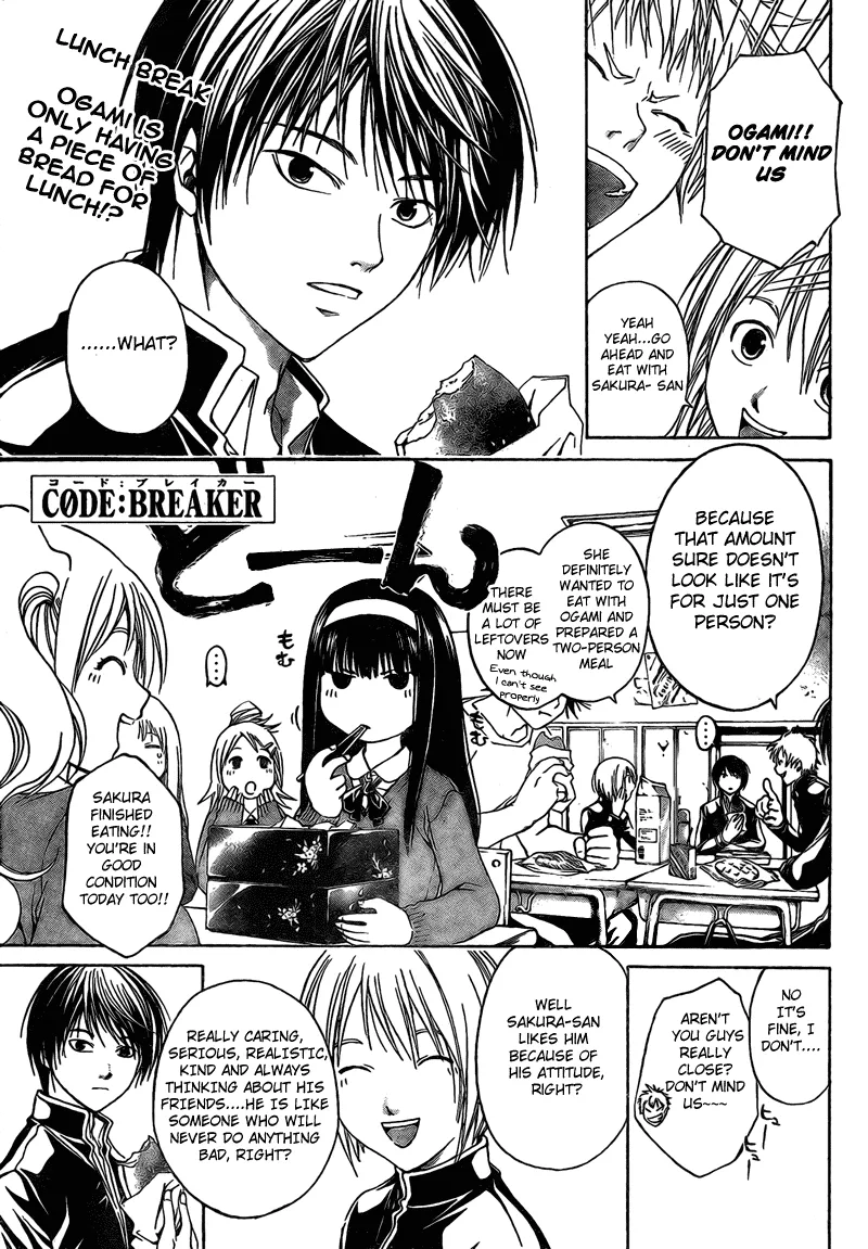 Read Code: Breaker Chapter 14 - The Name of the Past and Present Online