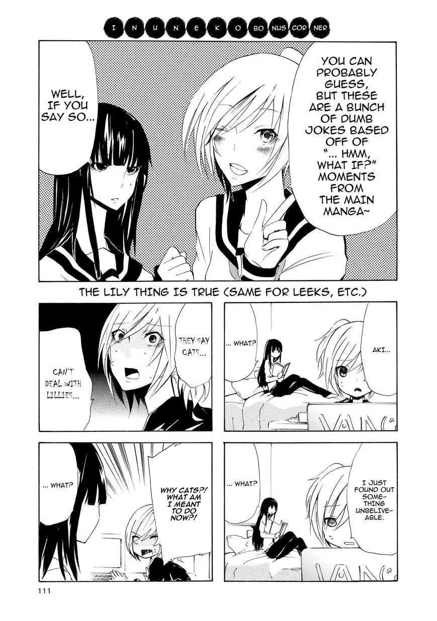 Read Inugami-san to Nekoyama-san Chapter 11.5 Online