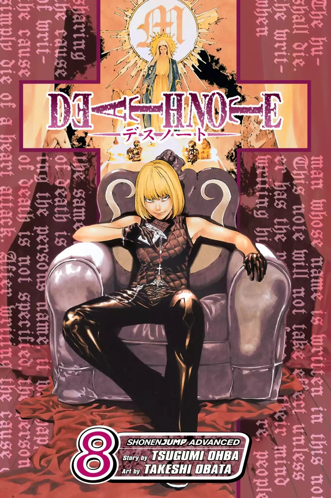 Read Death Note Chapter 62 - Decision Online