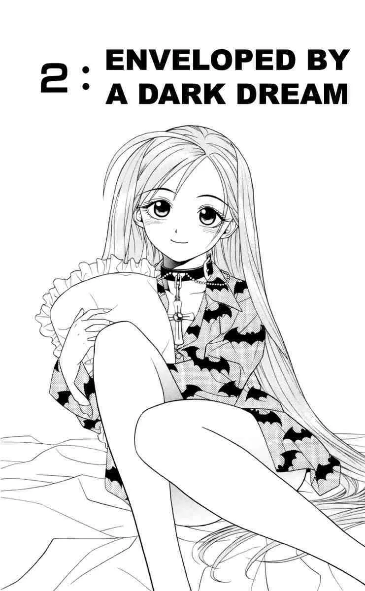 Read Rosario to Vampire Chapter 2 - Enveloped By A Dark Dream Online