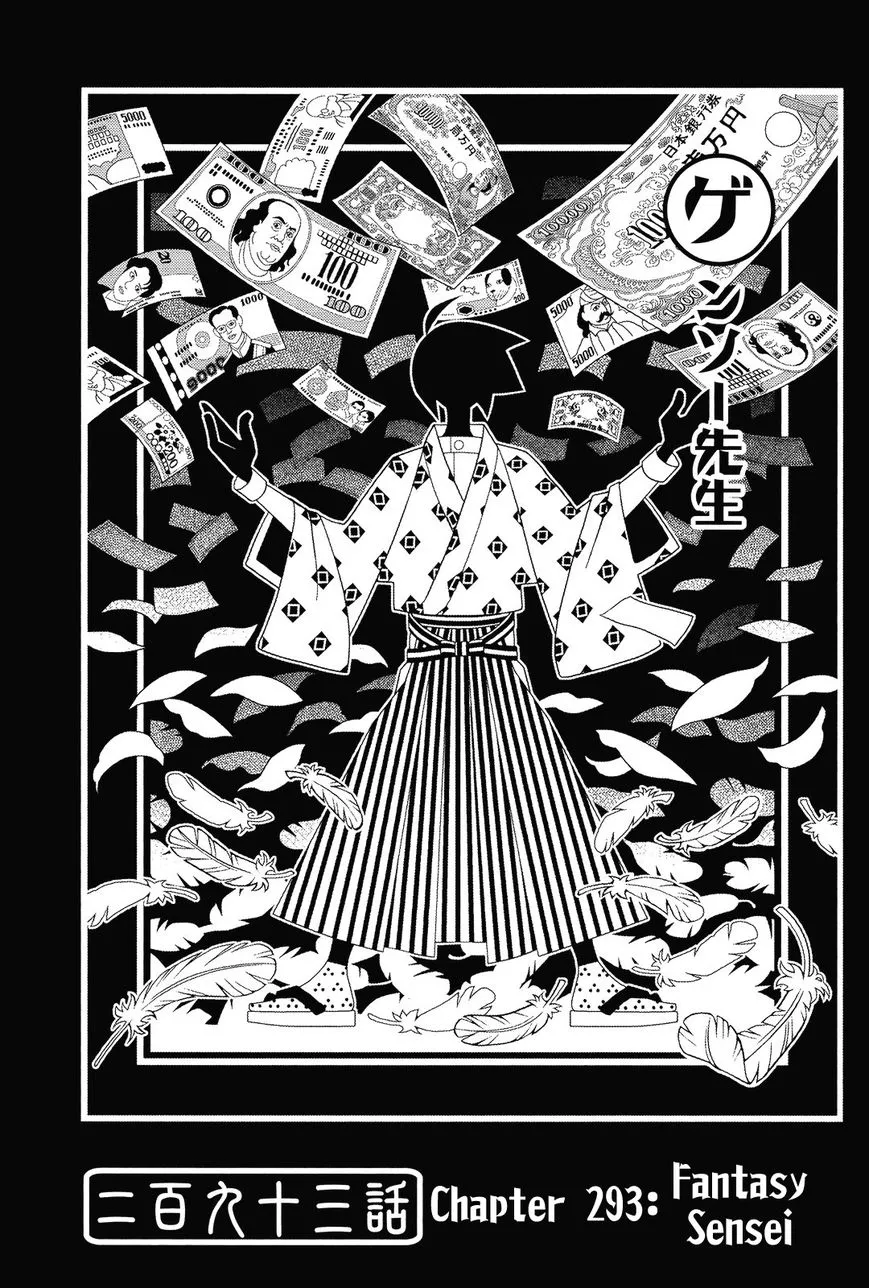 Read Sayonara Zetsubou Sensei Chapter 293 Online