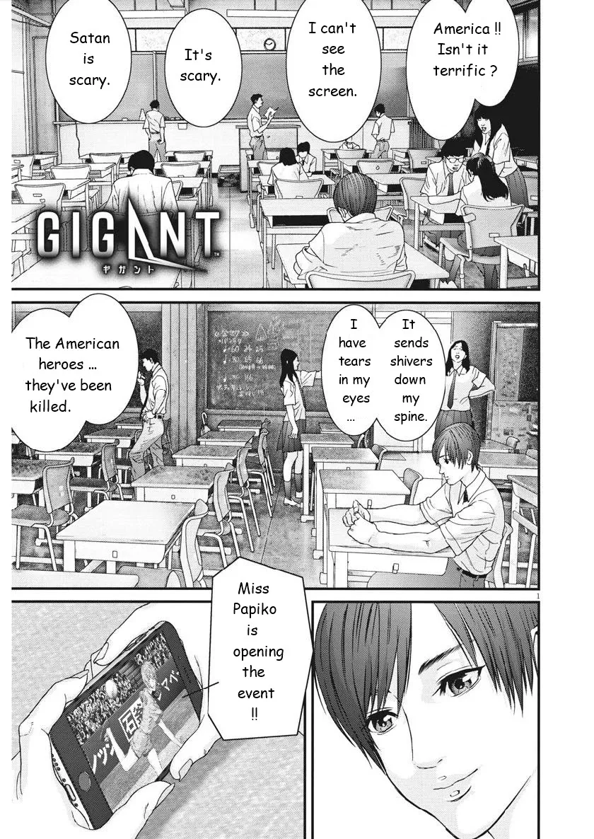 Read GIGANT Chapter 47 - Night Sky II Online