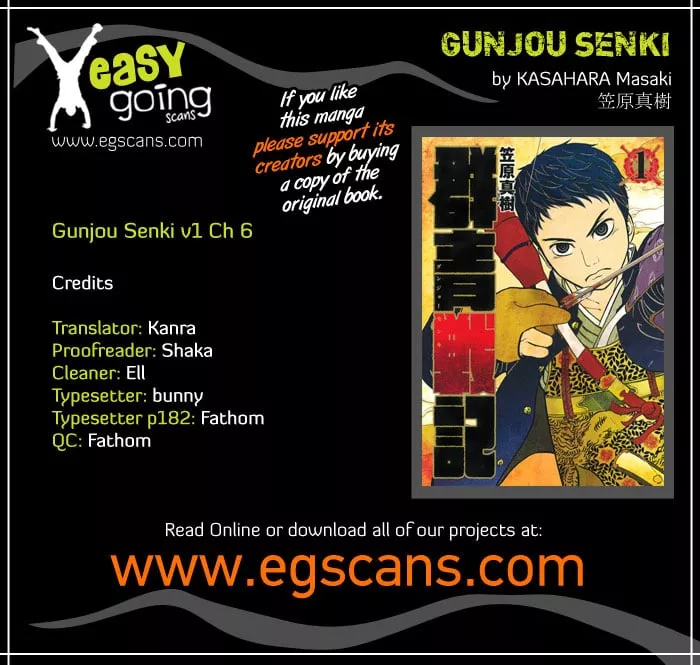 Read Gunjou Senki Chapter 6 - Discovery and Despair Online