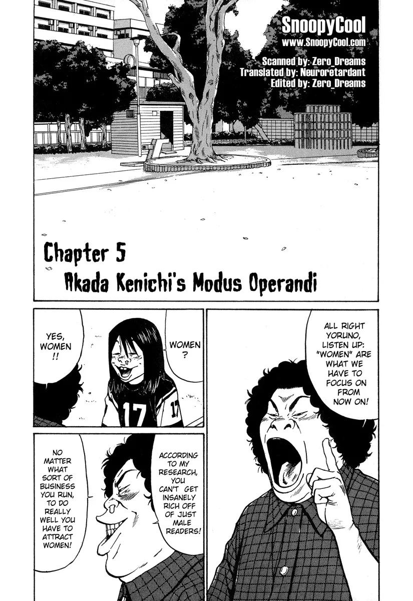 Read Himizu Chapter 5 - Akada Kenichi's Modus Operandi Online