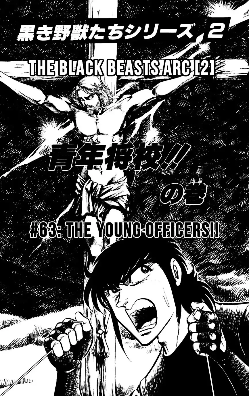 Read Black Angels Chapter 63 - The Young Officers!! Online