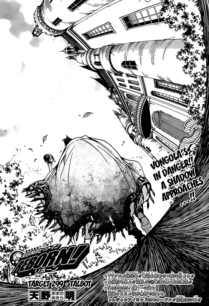 Read Katekyou Hitman Reborn! Chapter 299 - Talbot Online