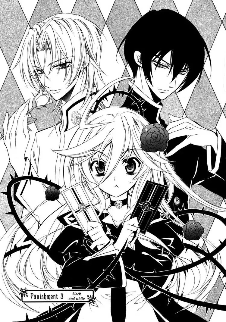 Read Barajou no Kiss Chapter 3 - Black and White Online