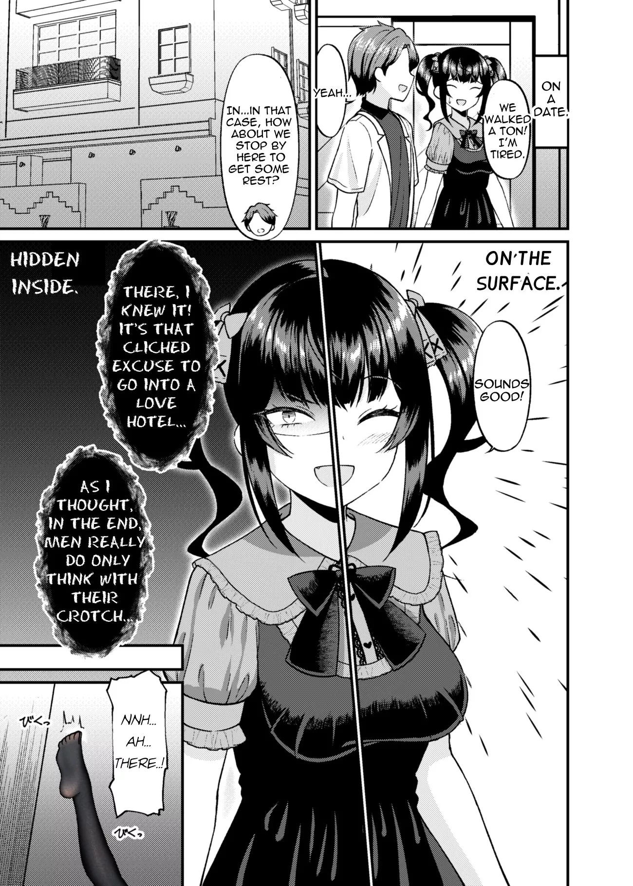 Read Kakawatte wa Ikenai Type no Musume ga Kanojo ni Natta Chapter 4 Online