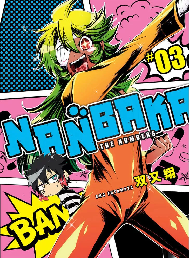 Read Nanbaka Chapter 21 Online