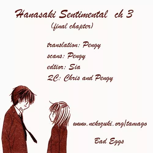 Read Hanasaki Sentimental Chapter 3 Online