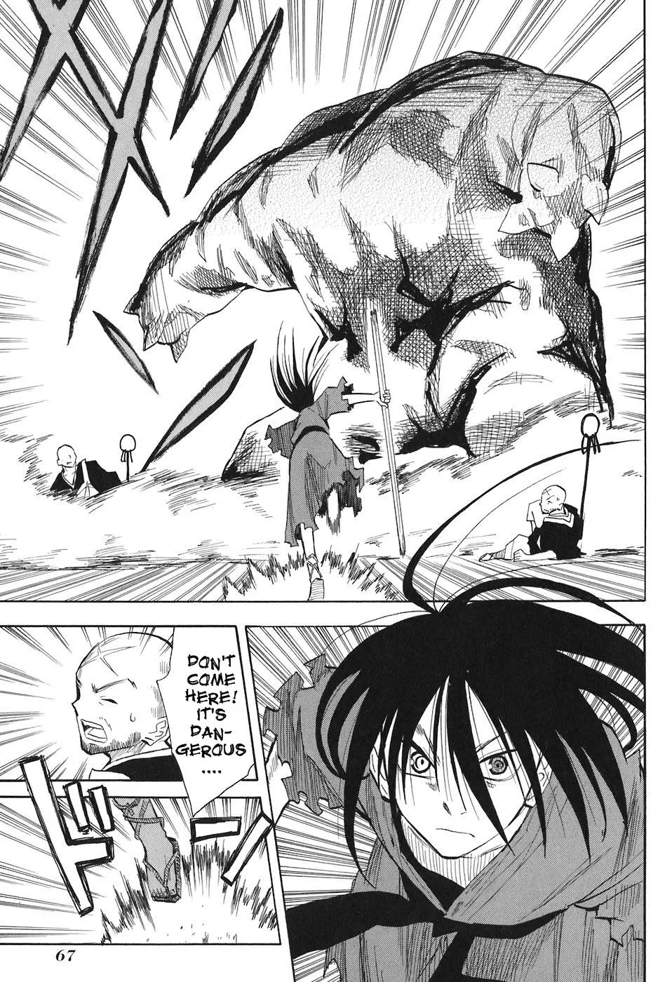Read Sengoku Youko Chapter 3 - Shakugan Online