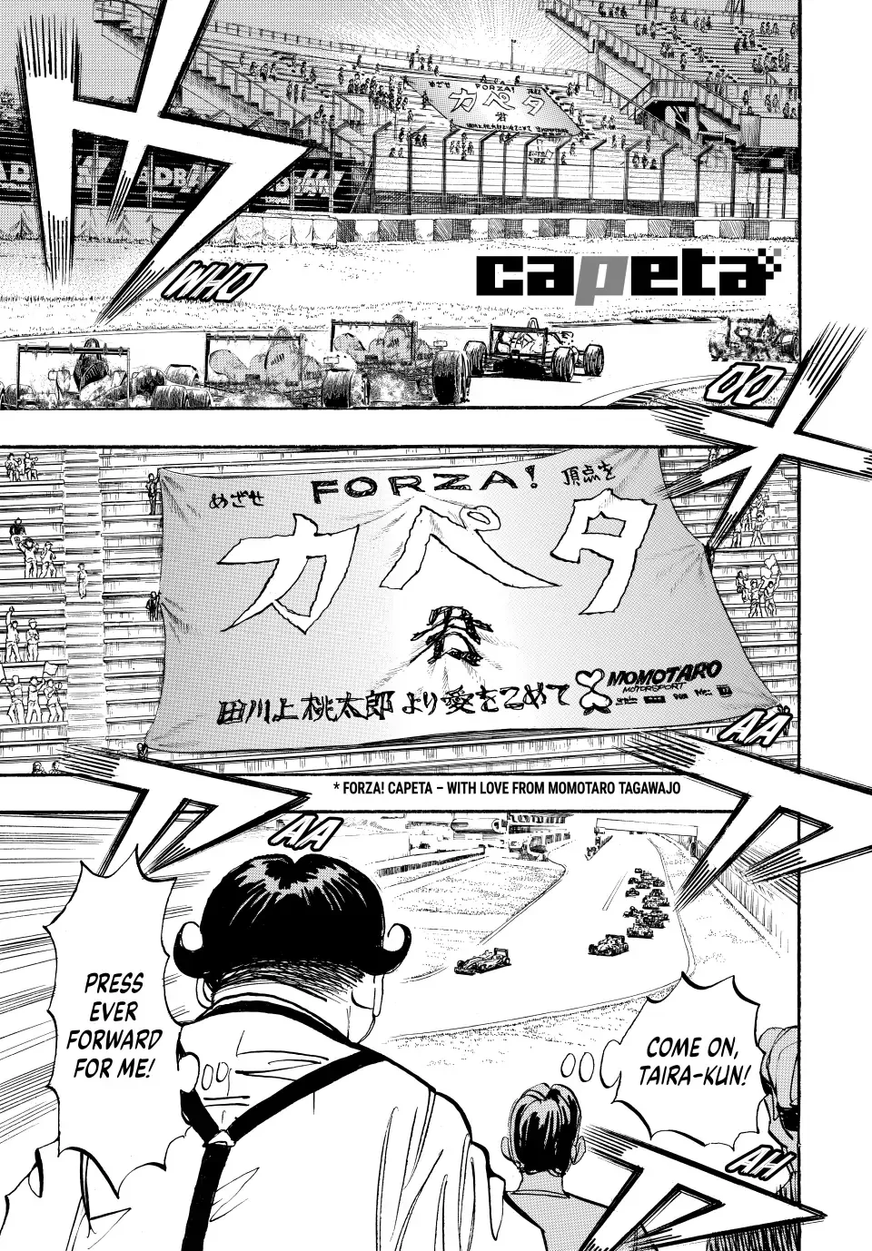 Read Capeta Chapter 75 Online