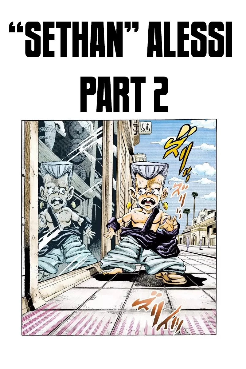 Read JoJo’s Bizarre Adventure Part 3: Stardust Crusaders Chapter 93 - 'Sethan' Alessi Part 2 Online