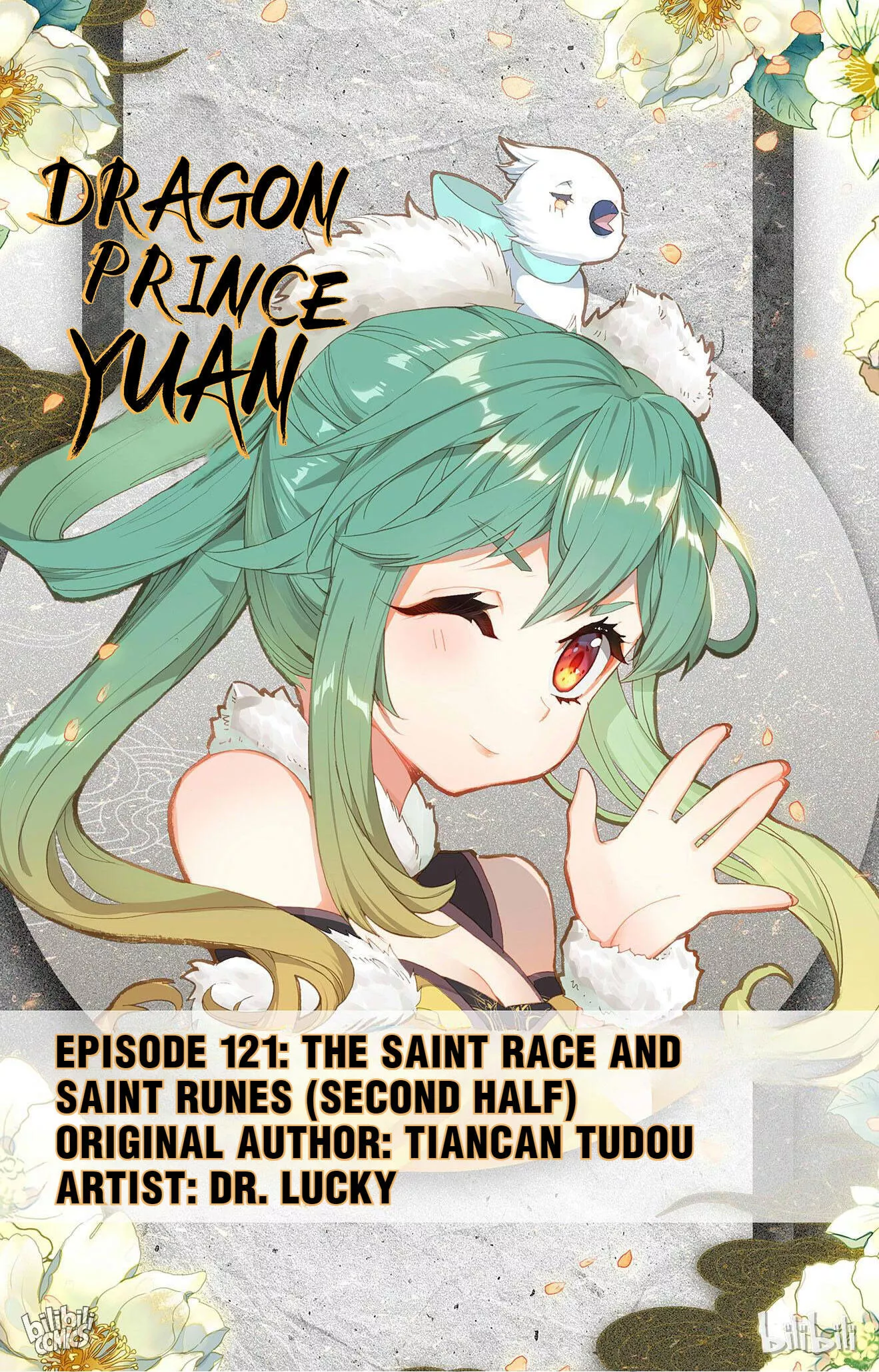 Read Dragon Prince Yuan Chapter 241 - The Saint Race And Saint Runes (Second Half) Online