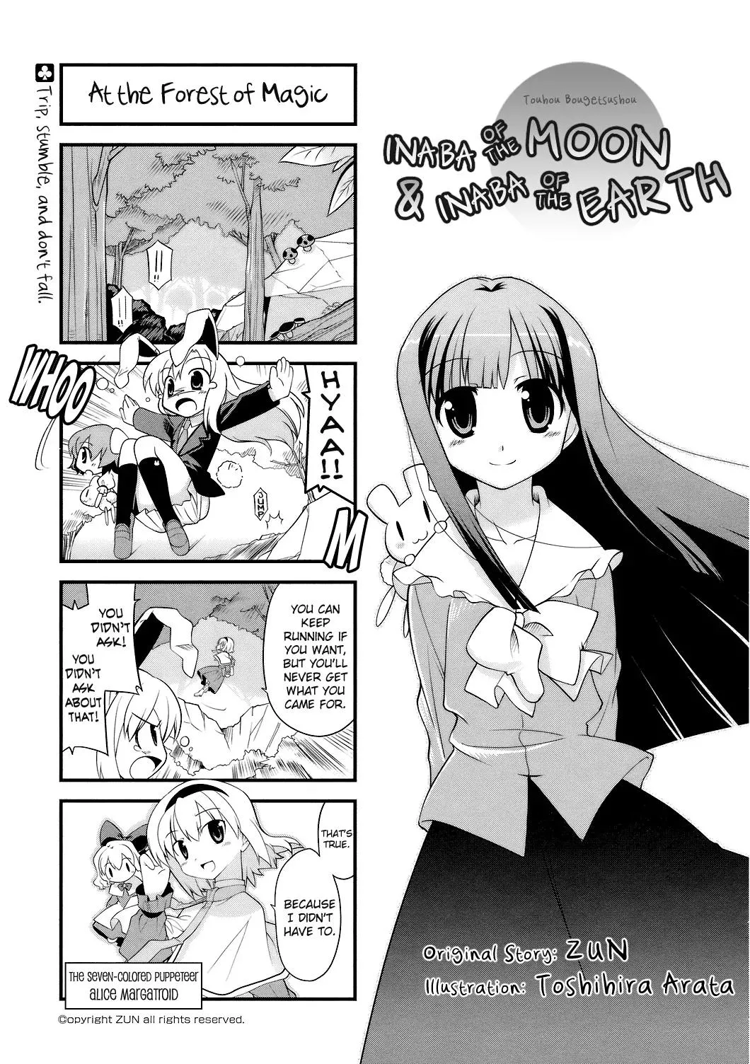 Read Touhou Bougetsushou: Tsuki no Inaba to Chijou no Inaba Chapter 16 Online