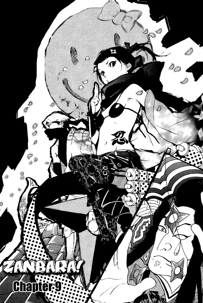 Read Zanbara! Chapter 9 Online