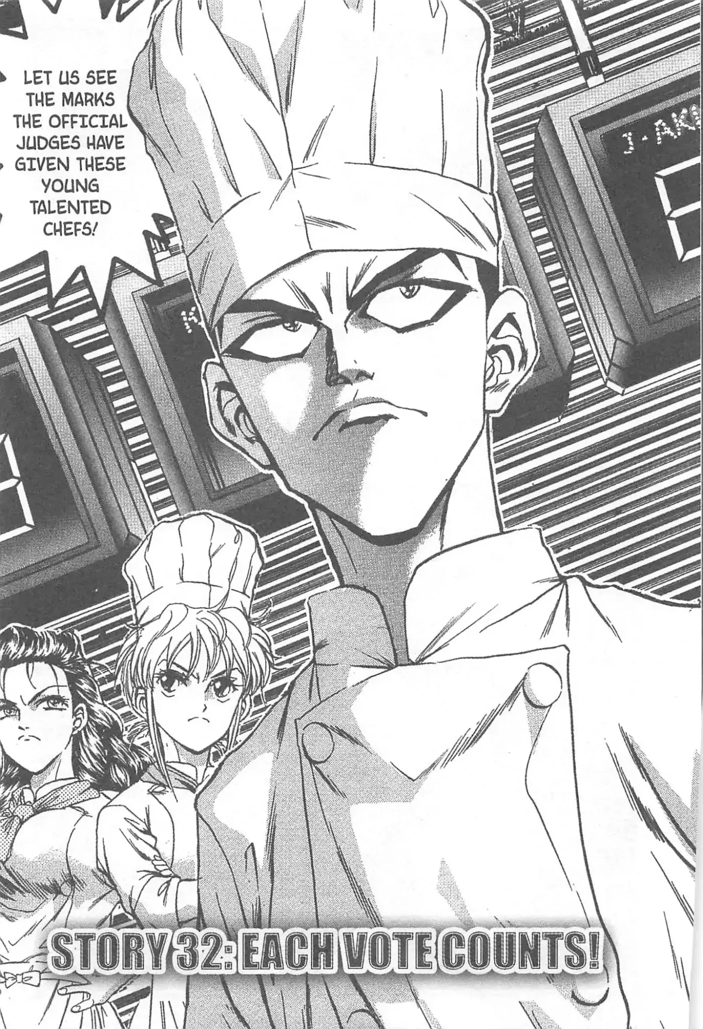 Read Tetsunabe no Jan Chapter 32 Online