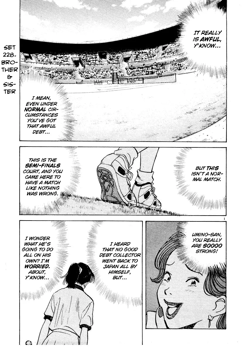 Read Happy! Chapter 228 - Brother & Sister Online