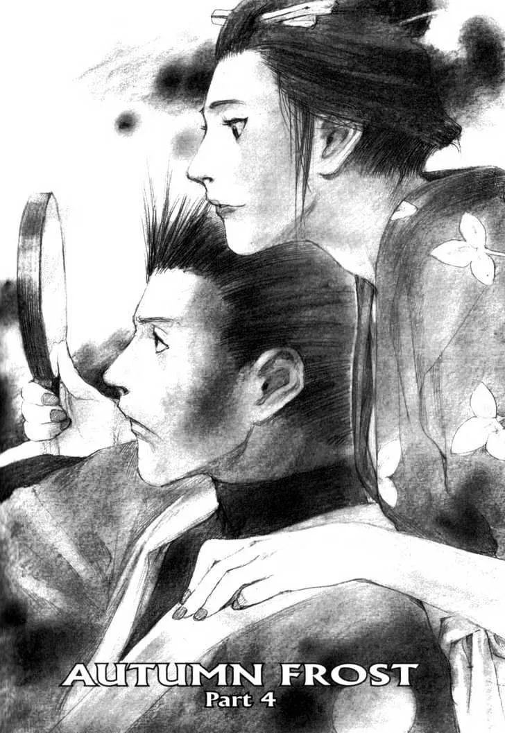 Read Mugen no Juunin Chapter 61 - Act 61: Autumn Frost (Part 4) Online