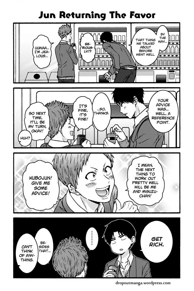 Read Tomo-chan wa Onna no ko! Chapter 877 - Jun Returning The Favor Online