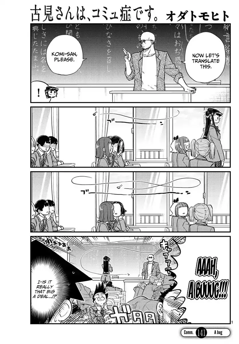 Read Komi-san wa Komyushou Desu Chapter 141 - A bug Online