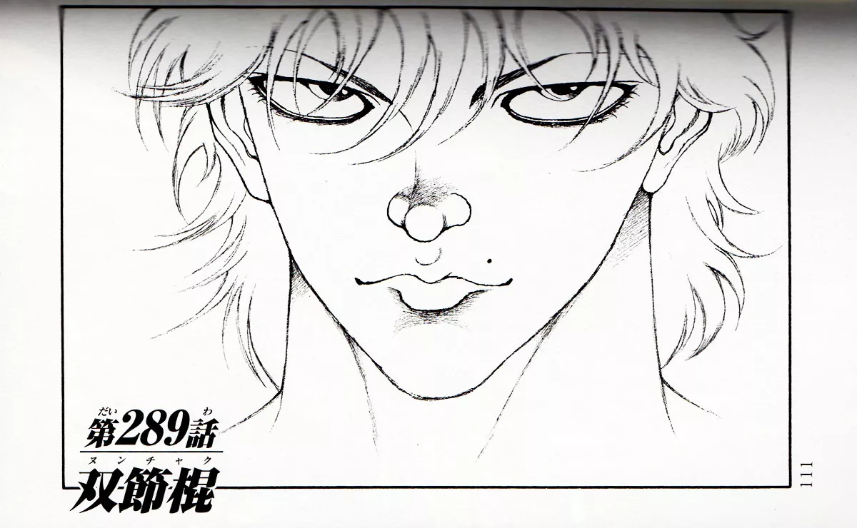 Read Hanma Baki Chapter 289 - Nonchakku Online