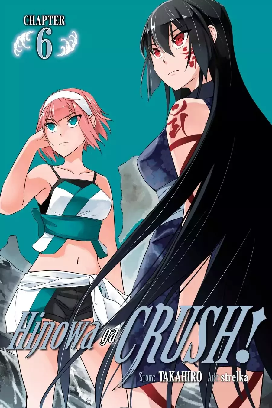 Read Hinowa ga Yuku Chapter 6 Online